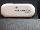 Продаю GPS навигатор USB glonacc объявление продам