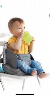 Стульчик для кормления в путешествиях Жирафики с п