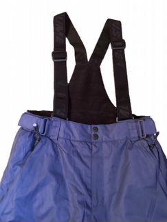 Зимний костюм Disumer G950-2 опт-розн