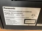 Panasonic kx-mb2051 объявление продам
