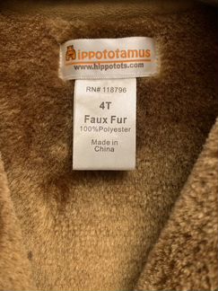 Пальто меховое для девочки 4 лет