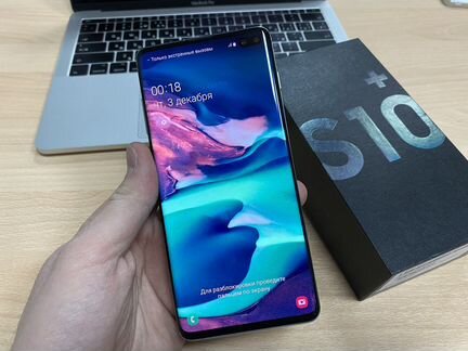 Samsung Galalxy S10 Plus Green