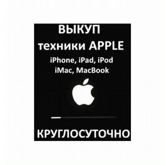 Корпус iPhone X