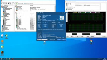 Процессор i5 8600k
