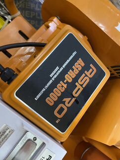 Аппарат для шпаклевки и покраски ASpro-13000 220В