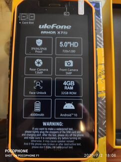 Ulefone Armor X7 Pro 4/32 NFC IP68/69