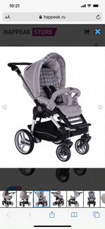 Коляска teutonia be you v2 2014 5125 2 в 1