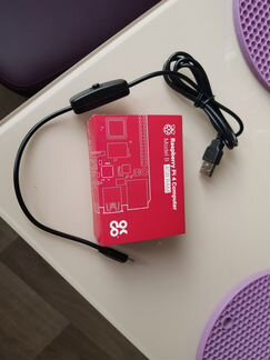 Raspberry pi 4 4gb