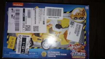 Машина Щенячий патруль Супер Экскаватор 6046466