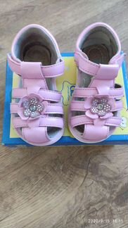 Сандалии для девочки 22 р-р Прыг-скок