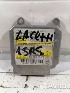 Блок SRS Chevrolet Lacetti J200 2004-2012