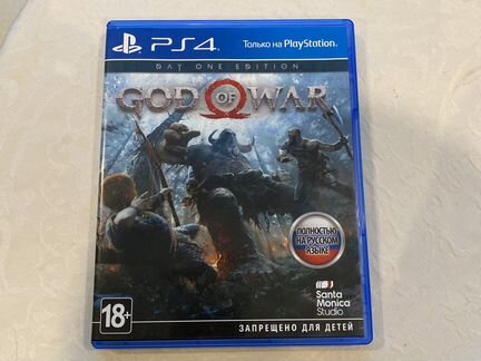 God of war для Playstation 4
