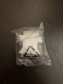 Адаптер конвертер переходник Gigabyte 12CT2-1DVI01