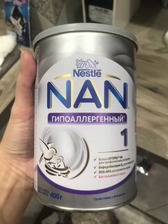 Детская смесь Нестле нан
