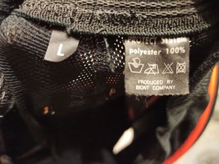 Защитные шорты бронетрусы