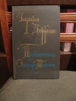 Продам книги