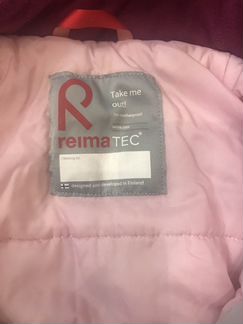 Комбинезон Reima TEC