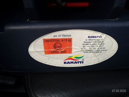Автокресло Ramatti