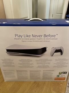 Sony Playstation 5 (с дисководом)