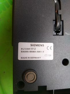 Телефон стационарный Siemens 812