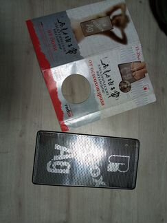 Лежак массажный доктора Редокс серебро