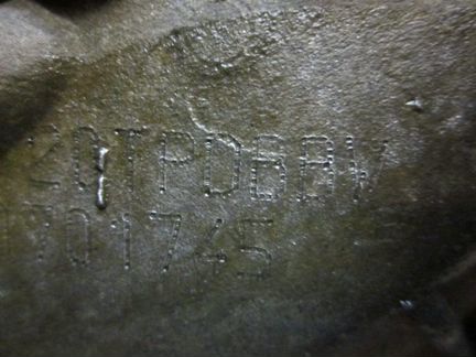 АКПП AL4 20tpdb для Ситроен С5 2.0 16V RFN RFJ