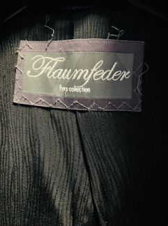 Шуба Flaumfeder