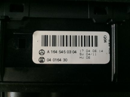 Блок управления светом Mercedes ML 164