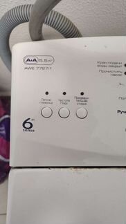 Whirlpool стиральная машина