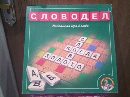 Настольная игра 