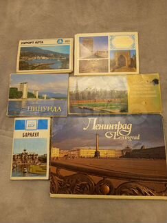 Наборы открыток городов СССР 70-80 годы