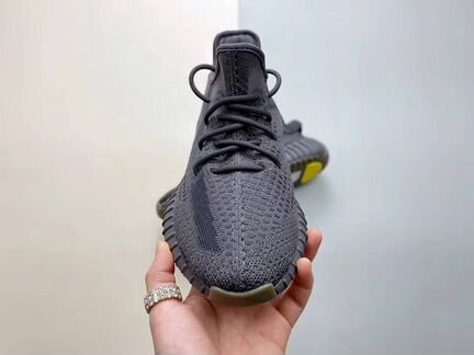 Yeezy boost 350 v2