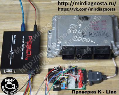 Программатор Serial Suite Piasini V4.3 Master