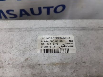 Интеркулер передний Mercedes E-Klasse W212 1.8T