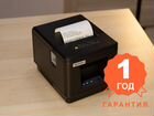 Принтер чеков сетевой Xprinter A160H LAN Новый