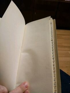 Записная телефонная книжка, СССР