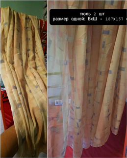 Тюль. Большой выбор. Разные фактуры и цвета