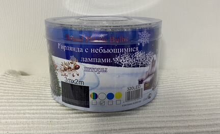 Гирлянда штора 3 2