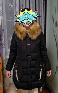 Пуховик для беременных