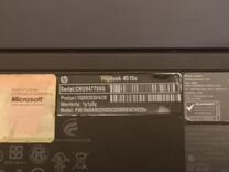 Hp 4515s нет изображения