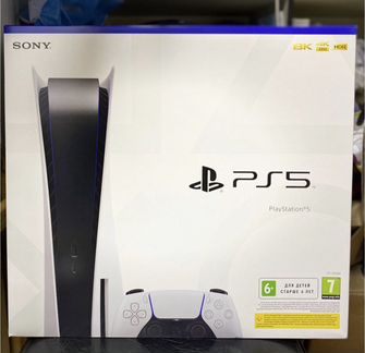 Sony Playstation 5 (Дисковод)
