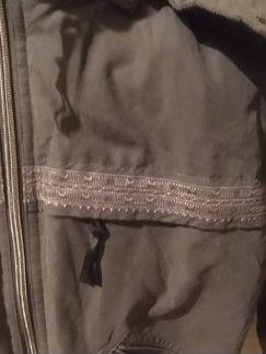 Куртка CoolAir