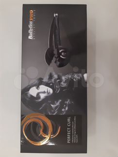 BaByliss Pro Perfect Curl
