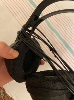 Наушники Philips SPH1900