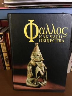 Книг