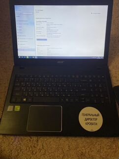 Ноутбук Acer TravelMate GeForce 940MX Intel Core i