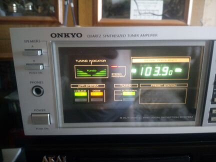 Onkyo tx-200