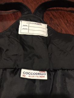 Полукомбинезон детский coccodrillo - размер 92