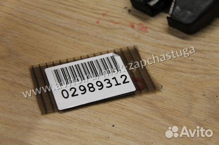 Замок багажника Volvo S60