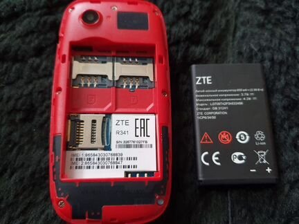 Телефон раскладушка ZTE R341
